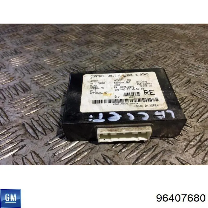 Unidade de controlo do fecho central General Motors 96407680 preço, a partir de 54,58 USD