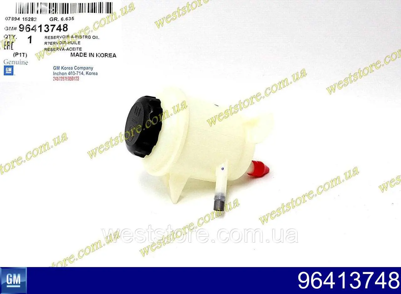 96413748 General Motors Tanque de bomba da Direção hidrâulica assistida