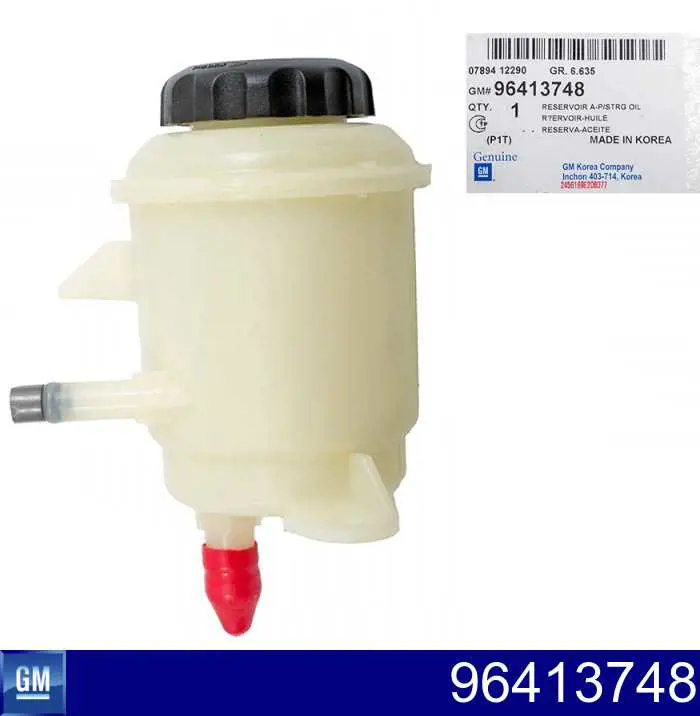 Tanque de bomba da Direção hidrâulica assistida General Motors 96413748 preço, a partir de 17,13 USD