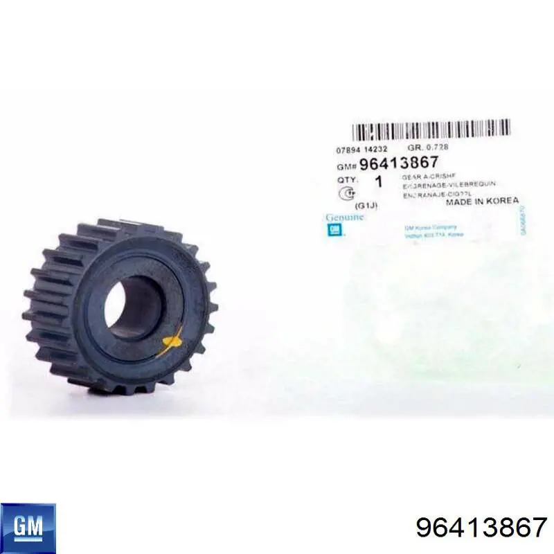 Engrenagem de cadeia da roda dentada de acionamento de cambota de motor General Motors 96413867 preço, a partir de 17,74 USD