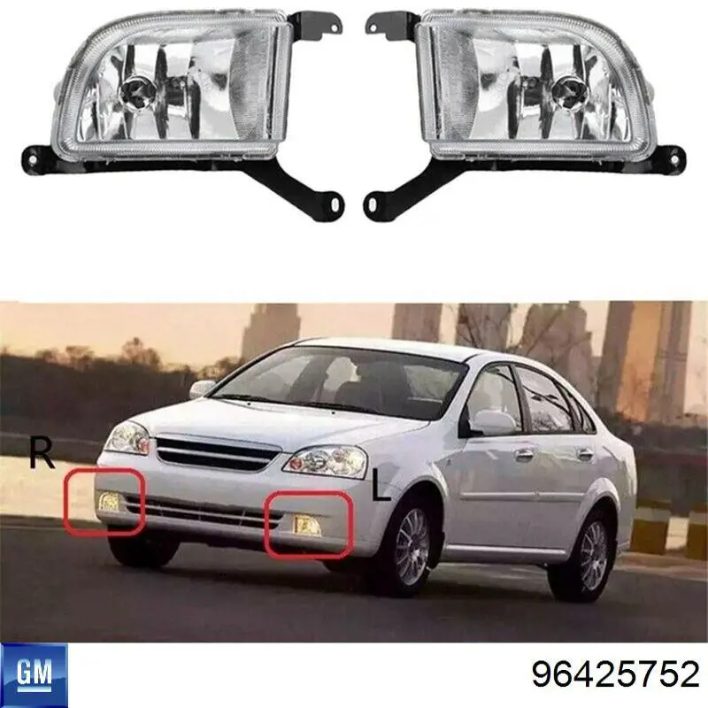 Mecanismo de mudança (ligação) General Motors 96425752 preço, a partir de 23,58 USD