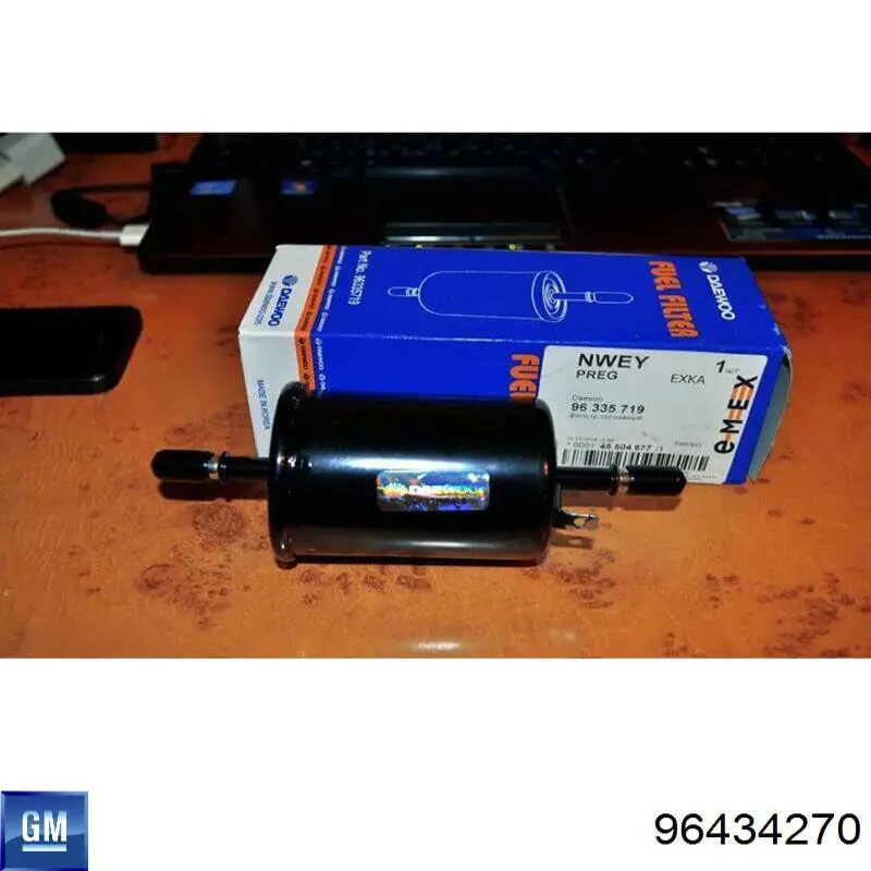 Braçadeira de caixa de filtro de combustível General Motors 96434270 preço, a partir de 2,63 USD