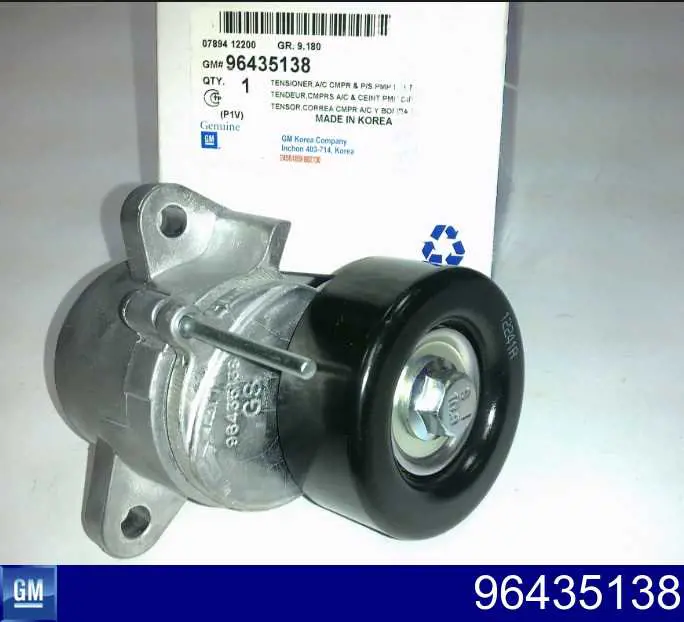 96435138 General Motors Reguladora de tensão da correia de transmissão
