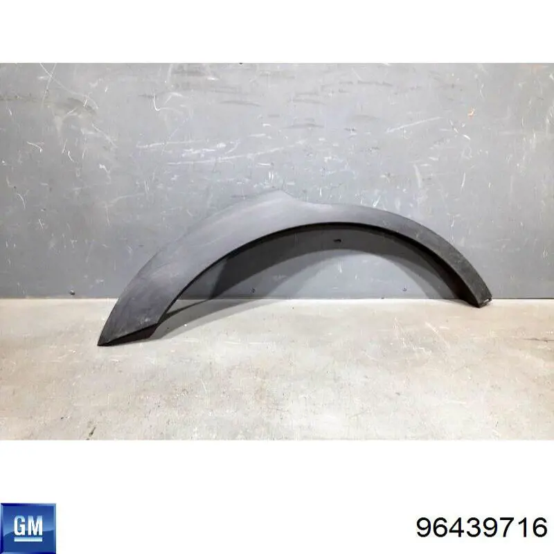  96439716 General Motors