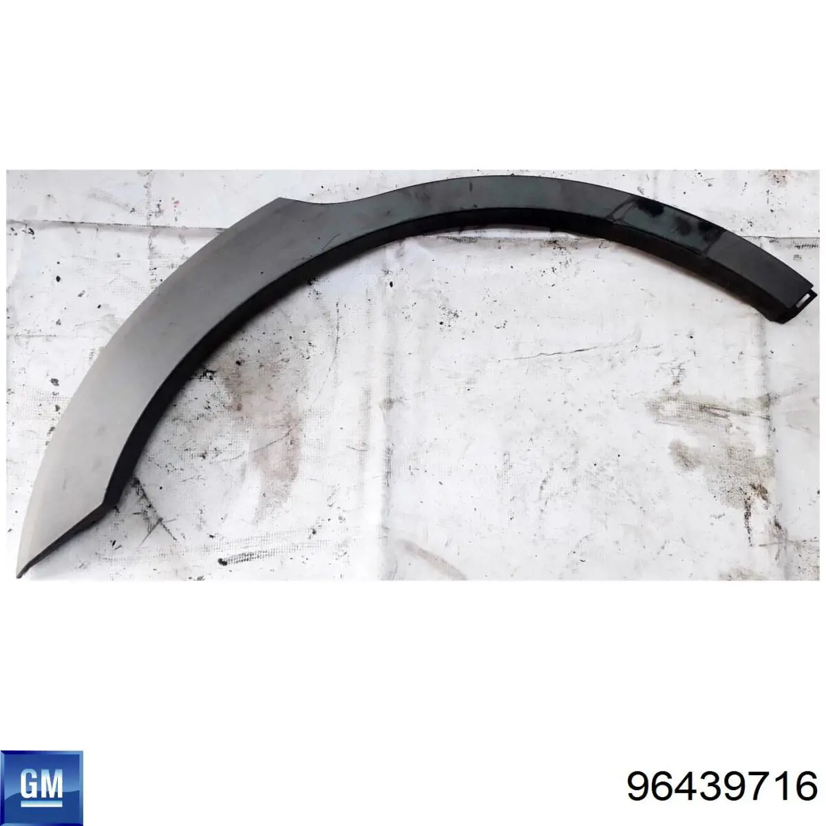  General Motors 96439716