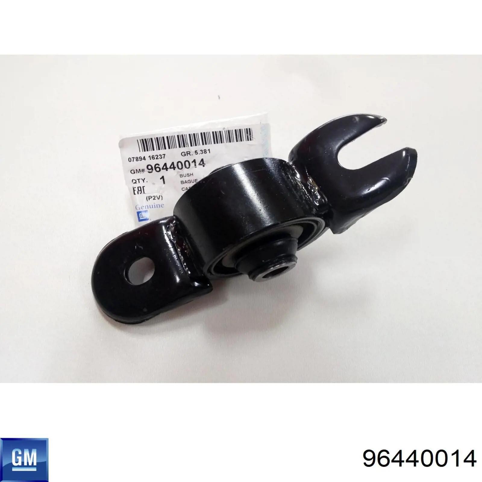96440014 General Motors Bloco silencioso do braço oscilante superior traseiro