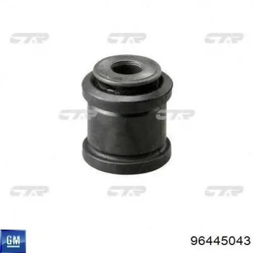 Bloco silencioso dianteiro do braço oscilante inferior General Motors 96445043 preço, a partir de 11,58 USD