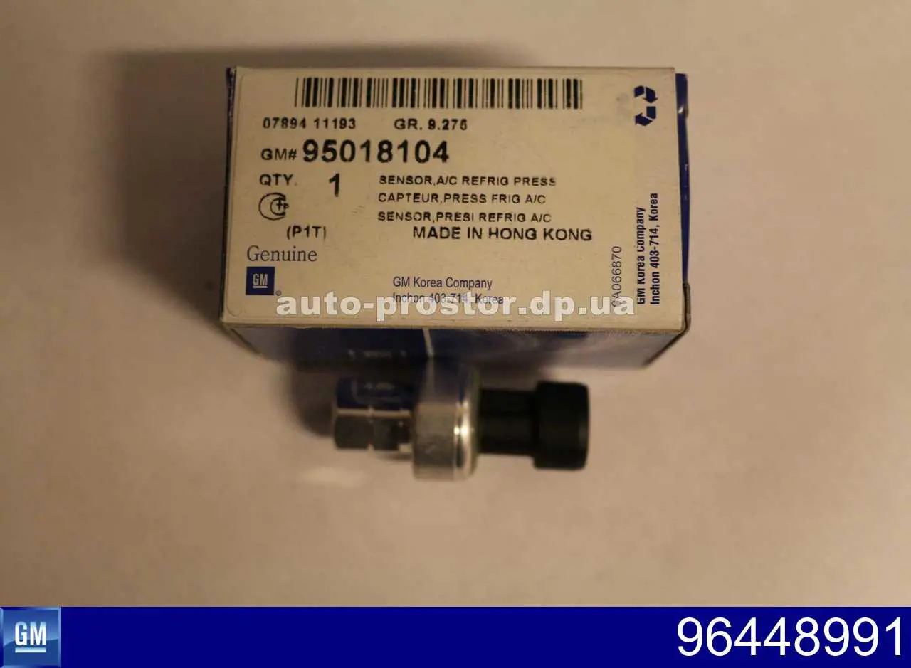 Sensor de pressão absoluta de aparelho de ar condicionado General Motors 96448991 preço, a partir de 40,83 USD