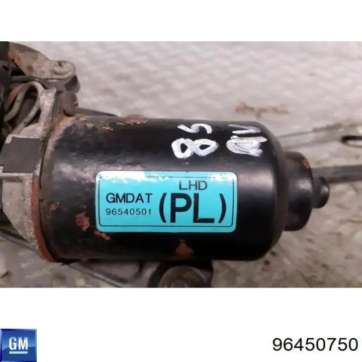 Compre 96450750 General Motors Trapézio de limpador pára-brisas