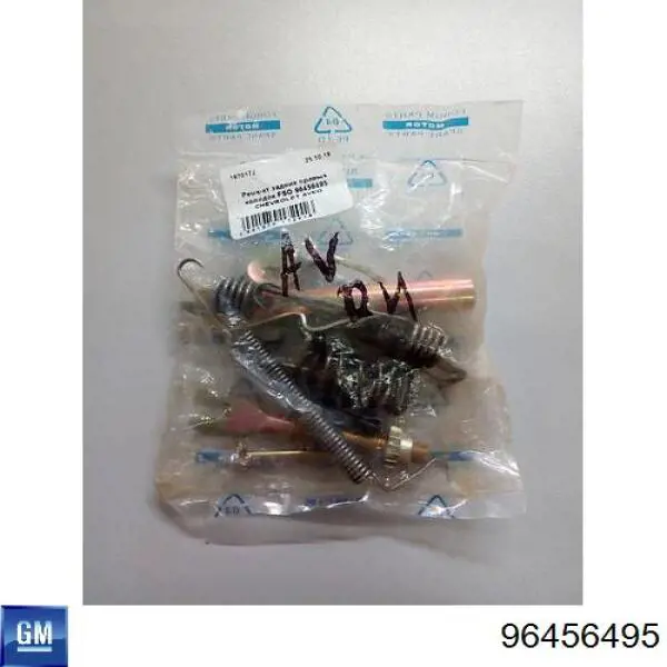 Mecanismo de aproximação (de auto-aproximação) das sapatas de tambor (kit de reparação levadiça) General Motors 96456495 preço, a partir de 4,48 USD