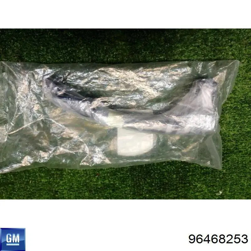 Maçaneta externa da porta dianteira General Motors 96468253 preço, a partir de 10,94 USD