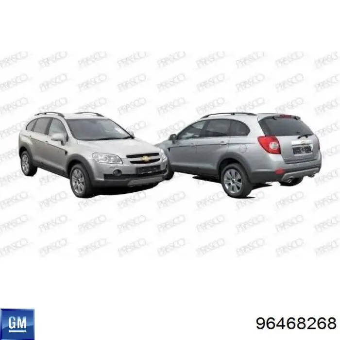 Maçaneta externa da porta dianteira General Motors 96468268 preço, a partir de 3,67 USD