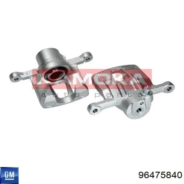 96475840 General Motors Suporte do freio traseiro esquerdo