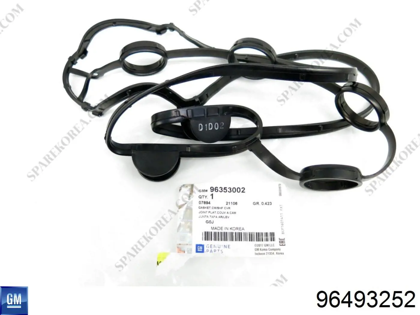 96493252 General Motors Tampa de motor decorativa