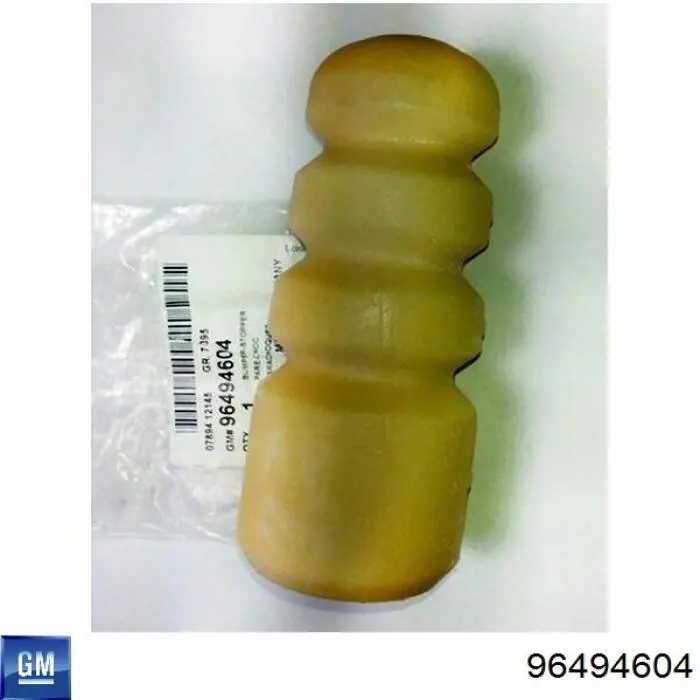 159W05 Japko Pára-choque (grade de proteção) de amortecedor traseiro
