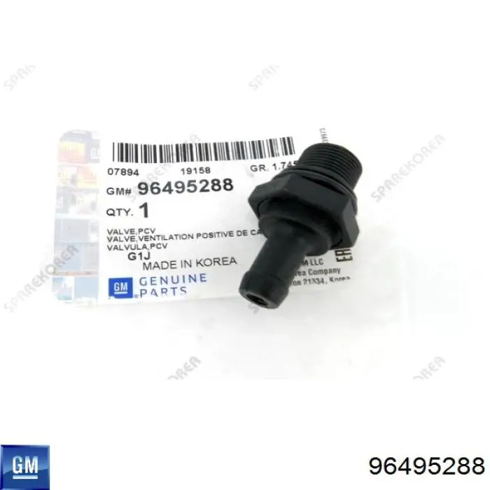 96495288 Opel Válvula PCV de ventilação dos gases de cárter