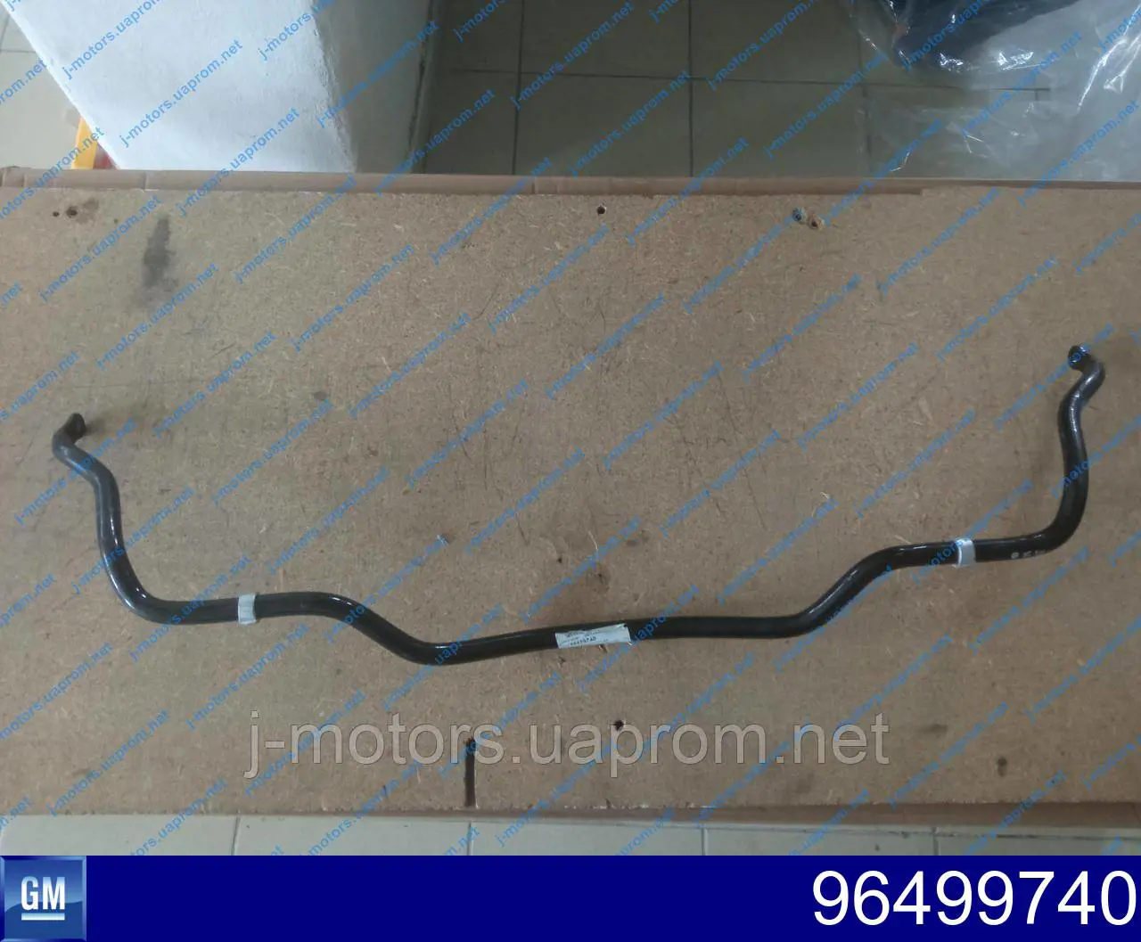 96499740 General Motors Estabilizador dianteiro