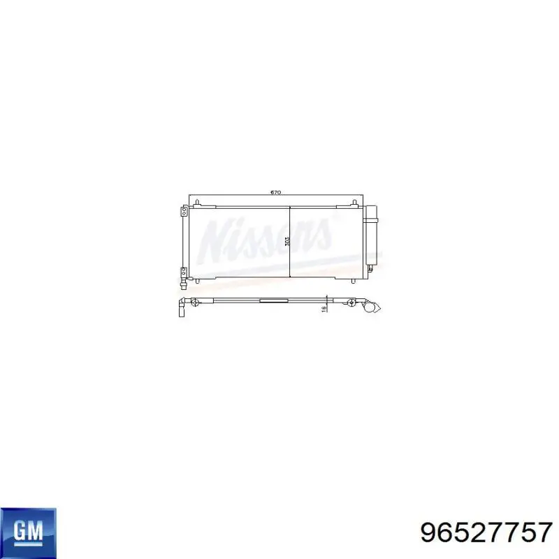 96527757 General Motors Fecho da porta traseira esquerda