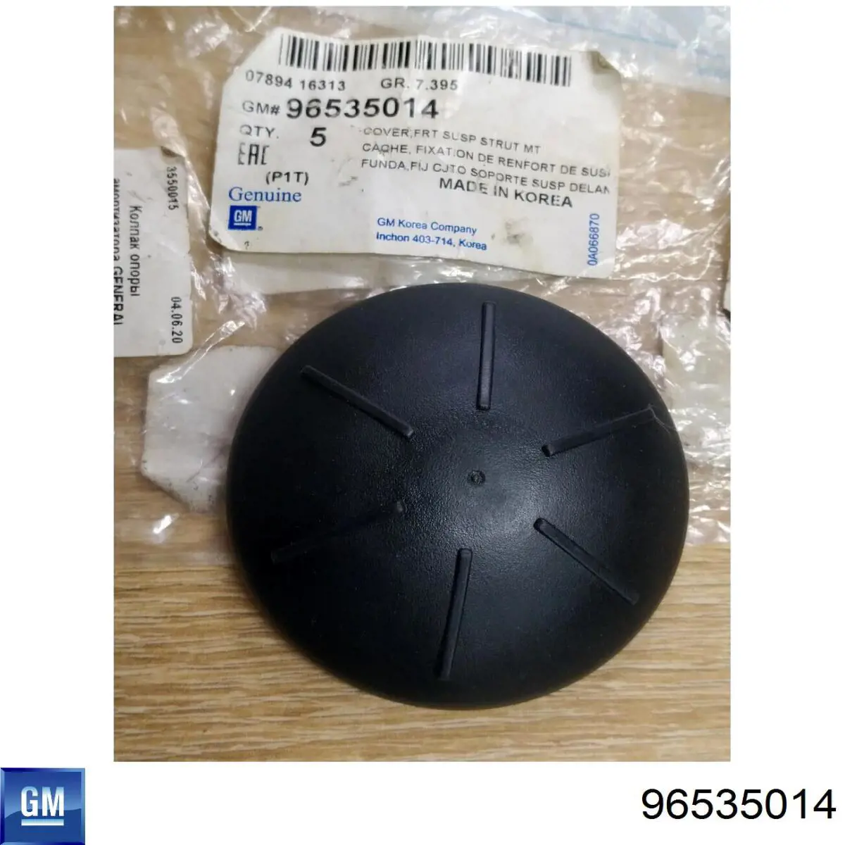Tampa de suporte do amortecedor dianteiro General Motors 96535014 preço, a partir de 2,90 USD