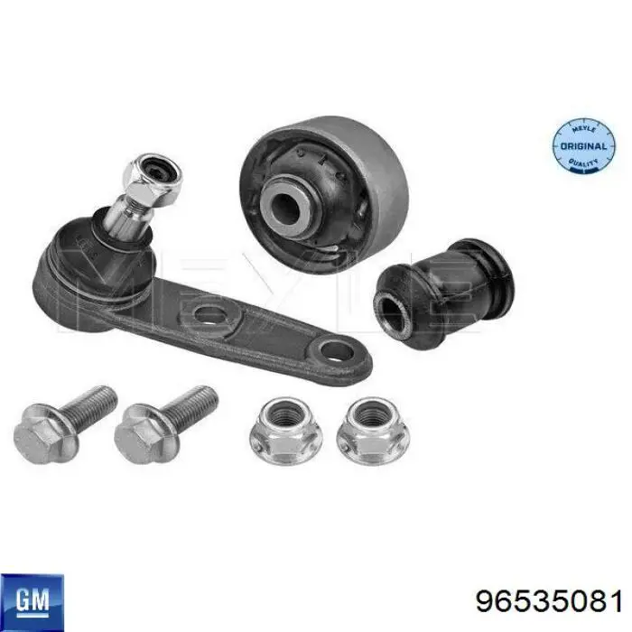 Compre 96535081 General Motors Braço oscilante inferior esquerdo de suspensão dianteira