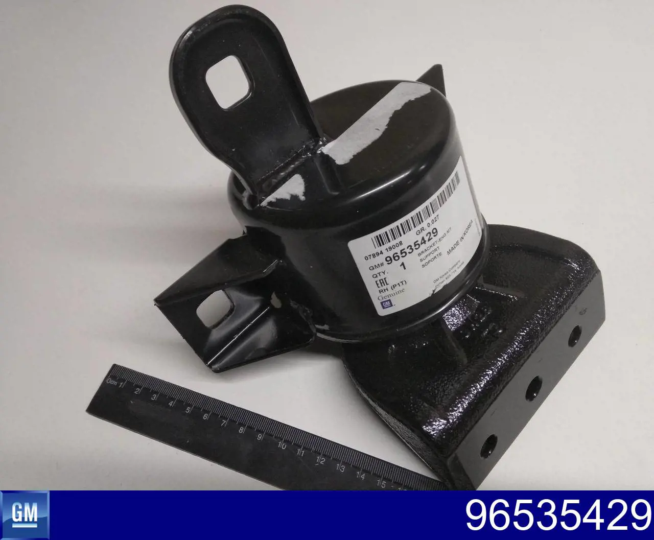 96535429 General Motors Coxim (suporte) direito de motor