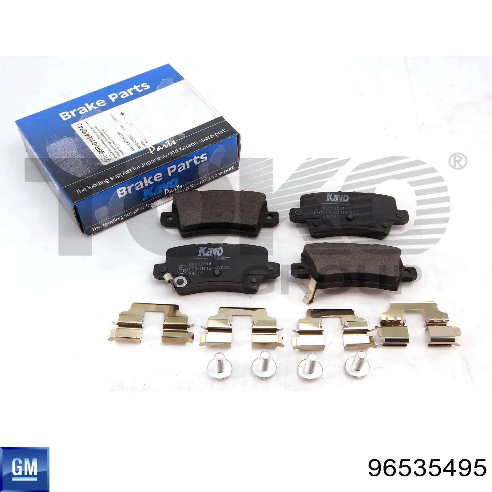 Coxim (suporte) esquerdo de motor General Motors 96535495 preço, a partir de 58,67 USD