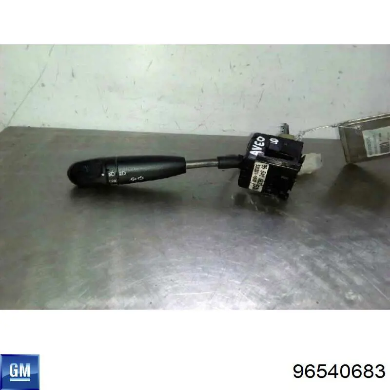 Compre 96540683 General Motors Comutador esquerdo instalado na coluna da direção
