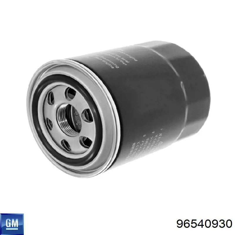 Cabo de abertura da capota Chevrolet Aveo I T200
