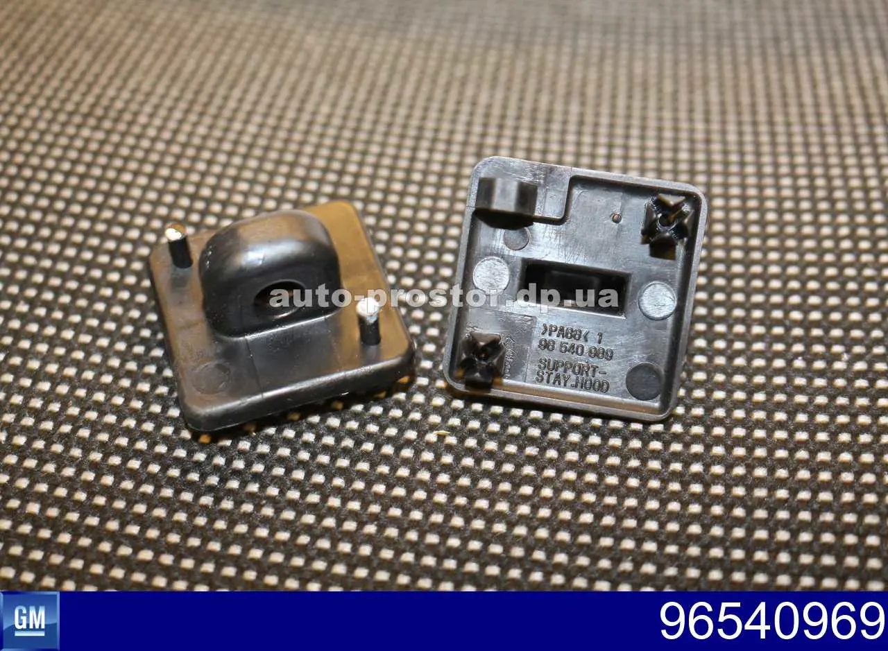 96540969 General Motors Fixador de suporte da capota