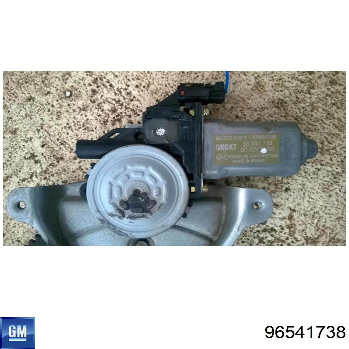 96879740 General Motors Motor de acionamento de vidro da porta dianteira direita