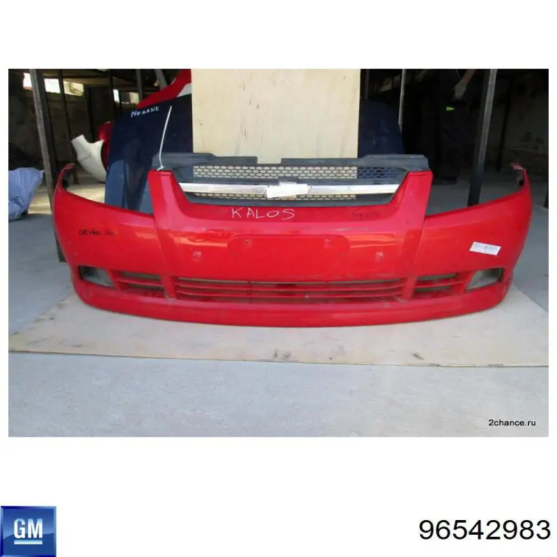 Pára-choque dianteiro General Motors 96542983 preço, a partir de 82,81 USD