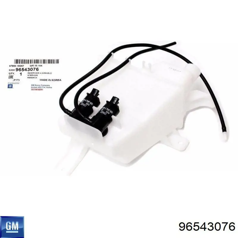 Tanque de fluido para lavador de vidro Chevrolet Aveo  T200