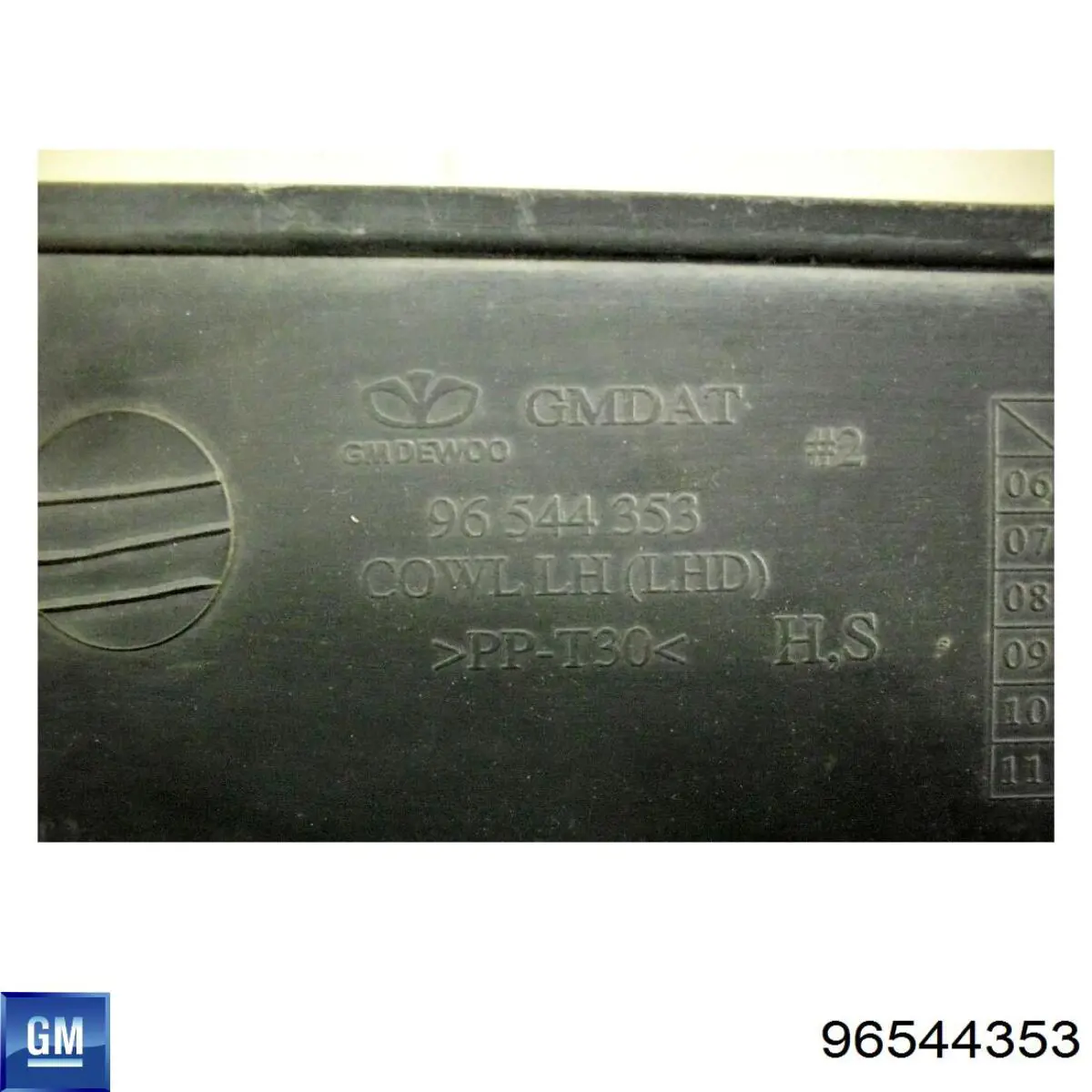 96544353 General Motors Grelha esquerda de limpadores de pára-brisa