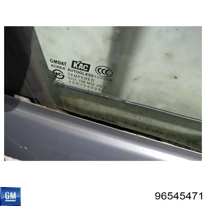 Proteção de motor esquerdo General Motors 96545471 preço, a partir de 8,80 USD