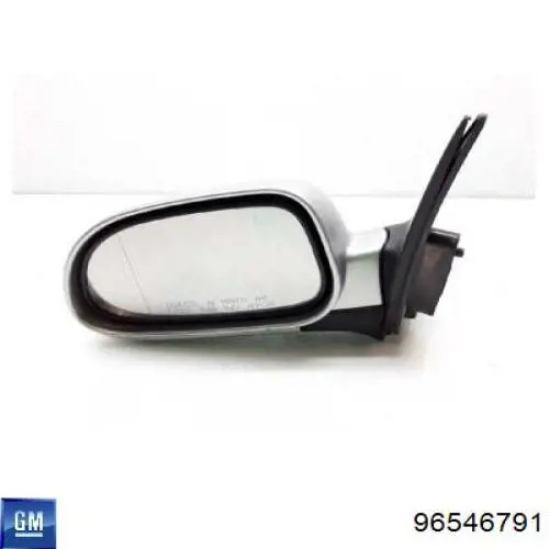 Espelho de retrovisão esquerdo General Motors 96546791 preço, a partir de 54,58 USD