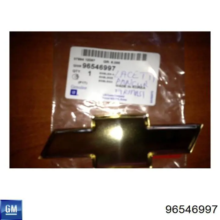 96546997 General Motors Emblema de grelha do radiador