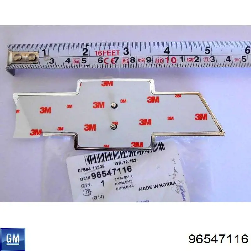 Emblema de tampa de porta-malas (emblema de firma) General Motors 96547116 preço, a partir de 37,10 USD