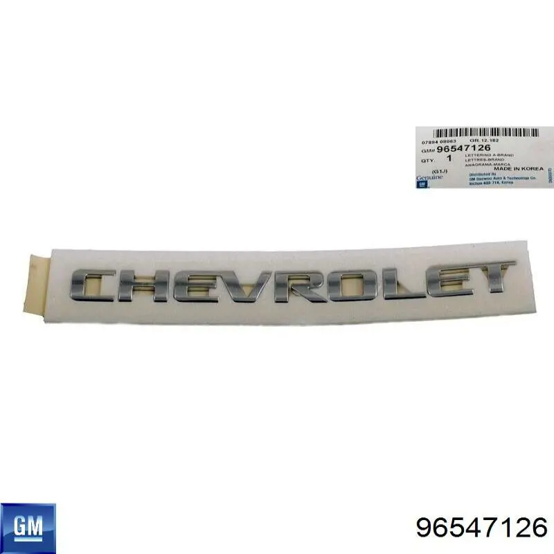 Emblema de tampa de porta-malas (emblema de firma) para Chevrolet Lacetti  J200