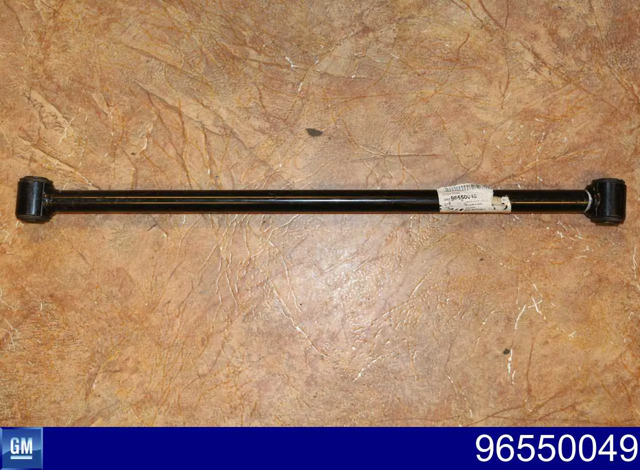 Compre 96550049 General Motors Braço oscilante inferior esquerdo de suspensão traseira/direita
