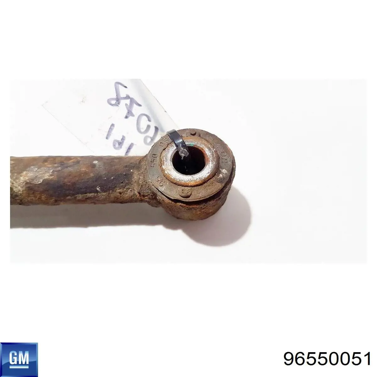 Compre 96550051 General Motors Bloco silencioso traseiro de braço oscilante transversal