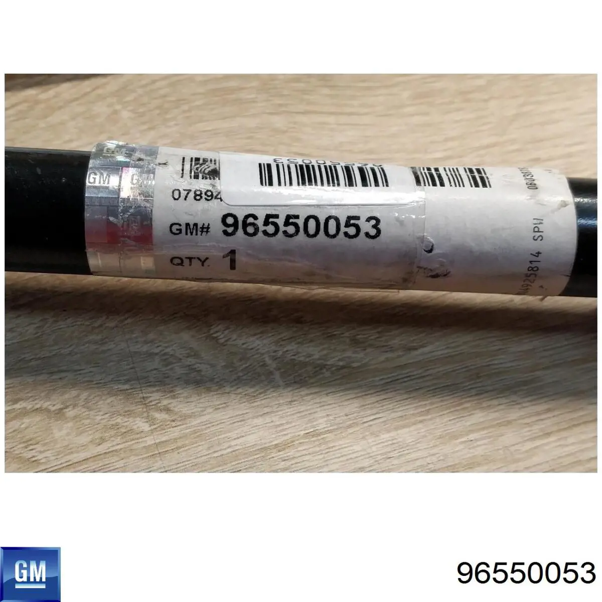 Compre 96550053 General Motors Barra transversal de suspensão traseira