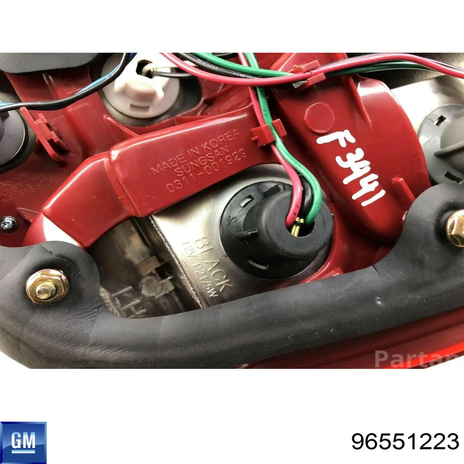 Compre 96551223 General Motors Lanterna traseira esquerda