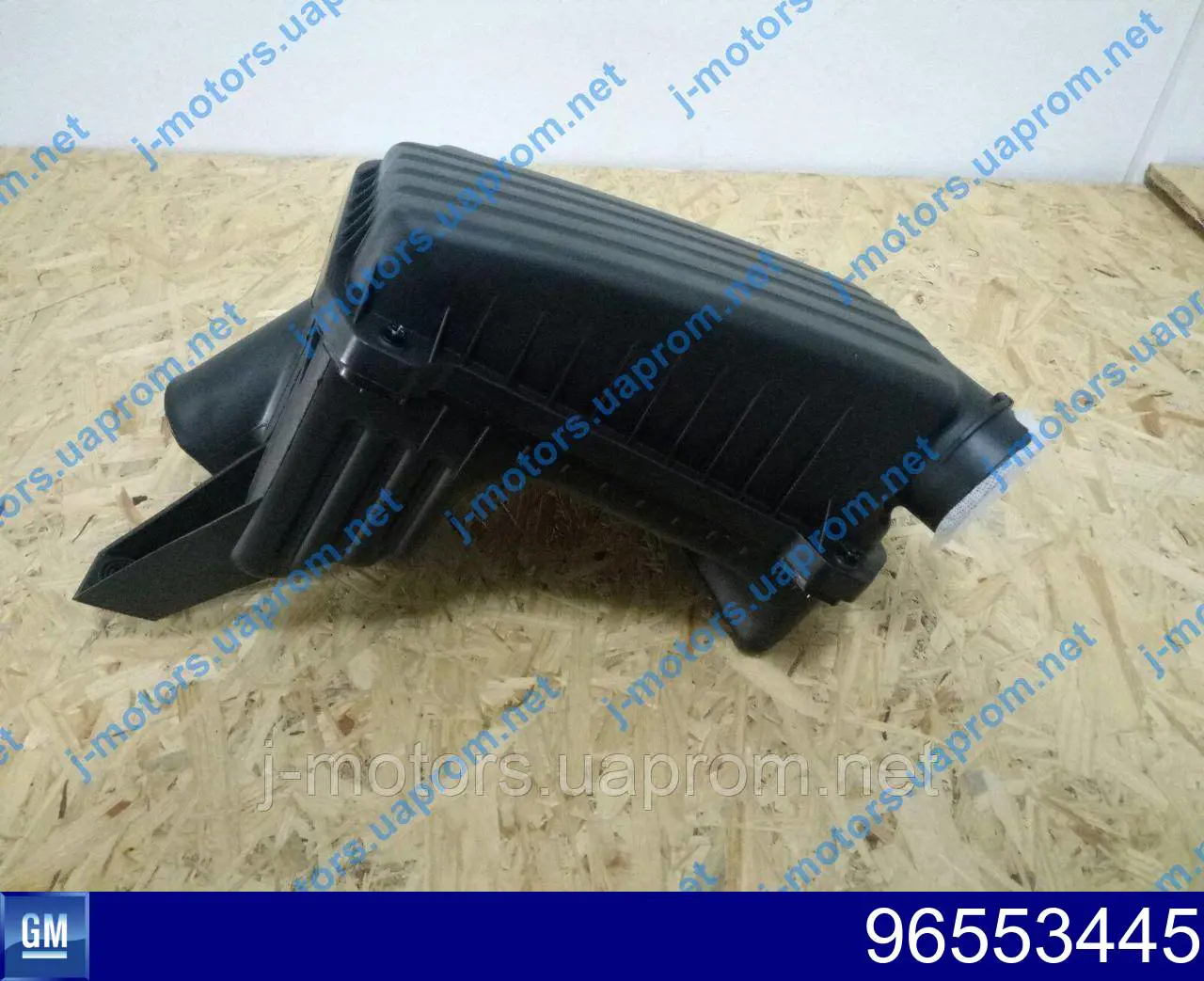 Caixa de filtro de ar General Motors 96553445 preço, a partir de 64,81 USD