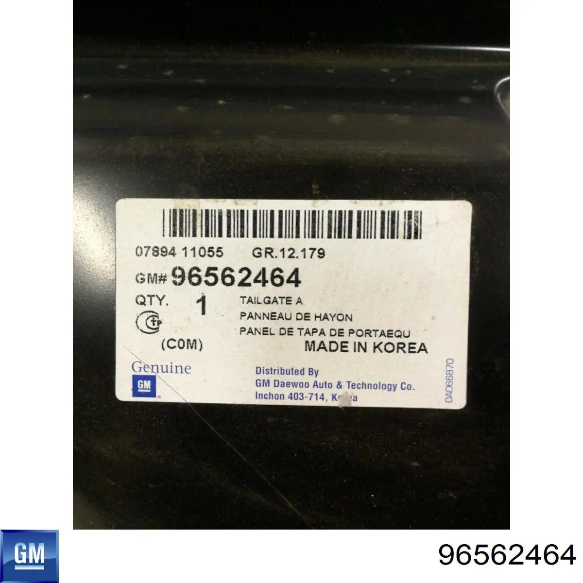 Porta traseira (3ª/5ª porta-malas (tampa de alcapão) General Motors 96562464 preço, a partir de 225,81 USD
