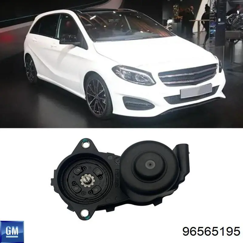 Compre 96565195 General Motors Distribuidor de ignição (distribuidor)