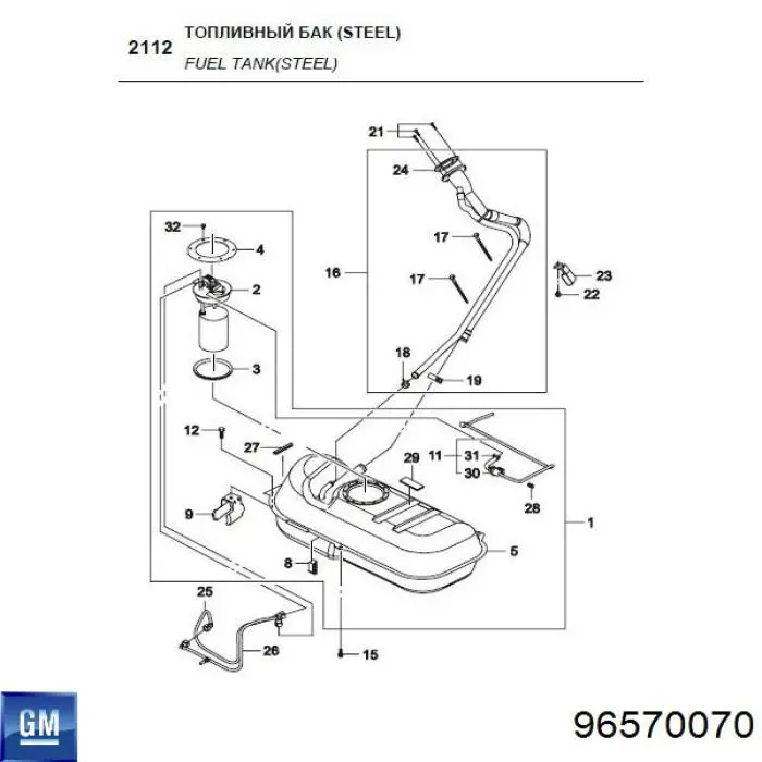 Bomba de combustível elétrica submersível General Motors 96570070 preço, a partir de 25,88 USD