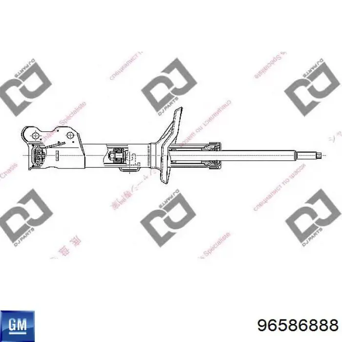 Compre 96586888 General Motors Amortecedor dianteiro direito
