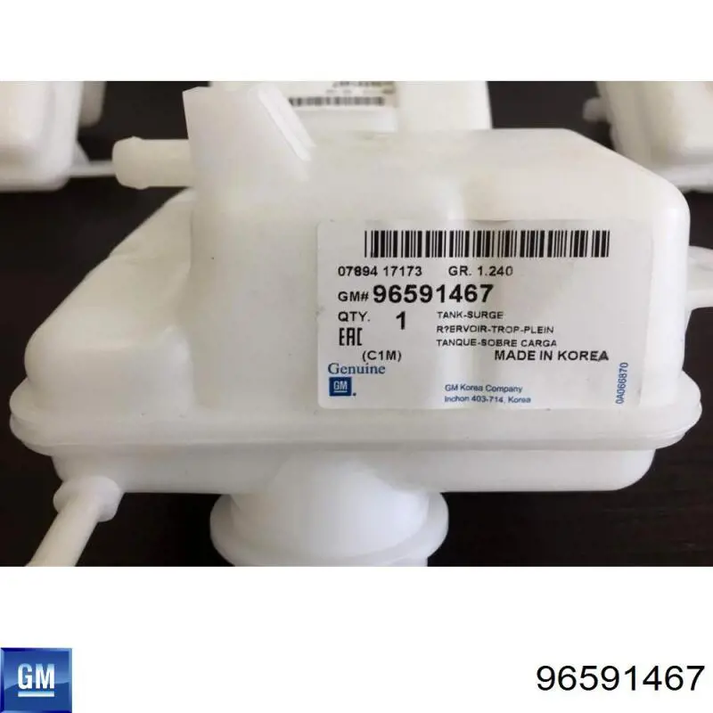 Tanque de expansão do sistema de esfriamento General Motors 96591467 preço, a partir de 15,51 USD