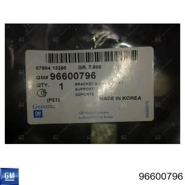 Painel de fixação de matrícula dianteira ZAZ SF48Y02807015 preço, a partir de 6,97 USD