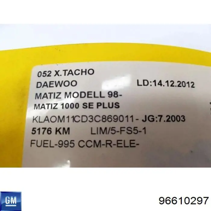 Compre 96610297 General Motors 